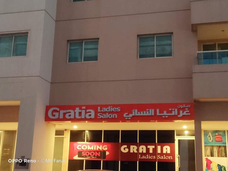 Gratia — photo from the google listing